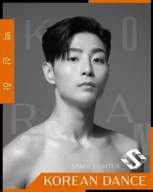 Baek Sang Ha
