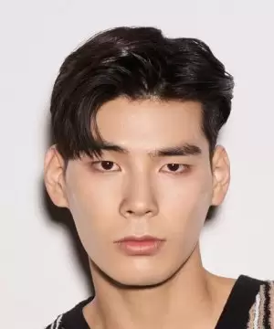 Lee Seok Chan