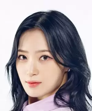 Yoo Da Yeon