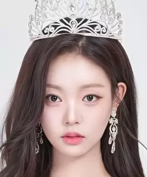 Yu Si Eun