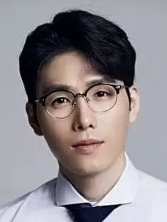 Go Eun Chong