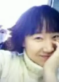 Park Eun Jung