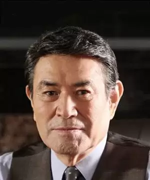 Nam Goong Won