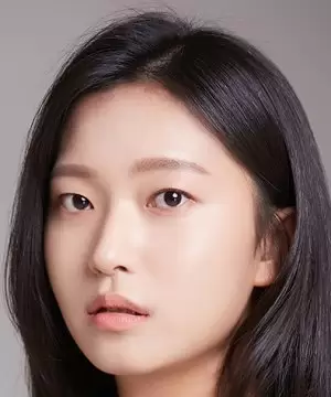 Gong Do Eun