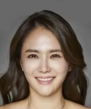 Yoo Ha Na