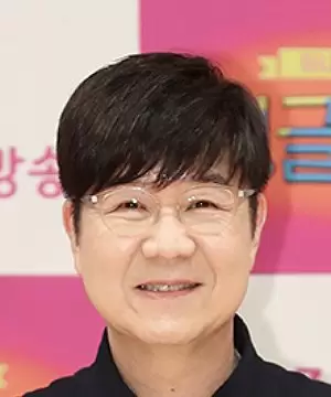 Im Baek Chun