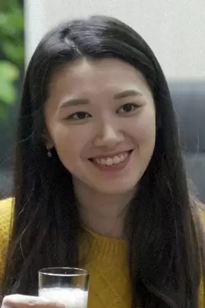 Han Yi Seul