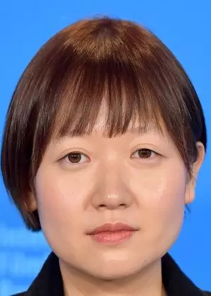Celine Song