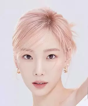 Tae Yeon