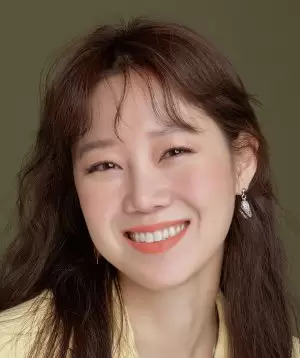 Kong Hyo Jin