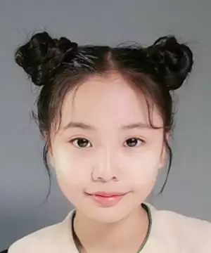 Lim Ji Min