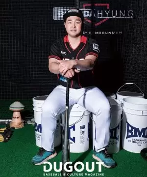 Kim Dong Young