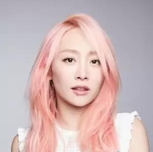 Nicole Jung