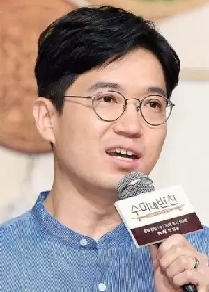 Moon Tae Joo