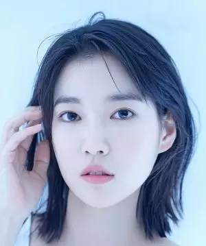 Lee So Hee