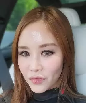 Chae Ri Na
