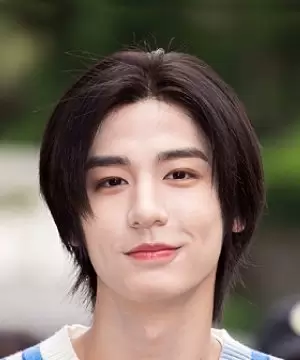 Lee Han