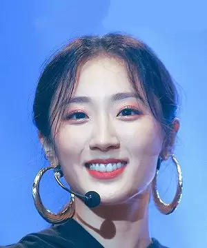 Jung Yoon Ji
