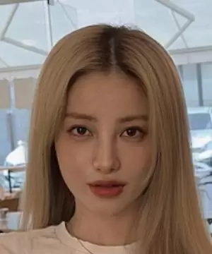 Yoo Ye Rim