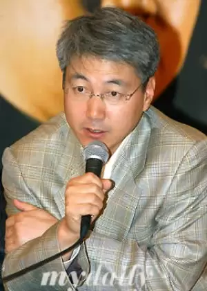 Shin Ho Gyun