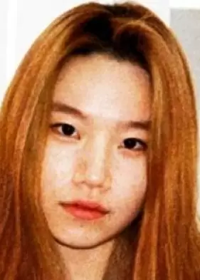 Lee Som Yi