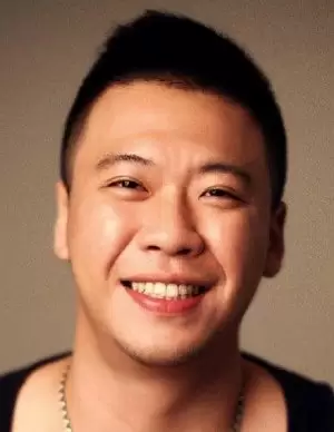 Tak Teu In