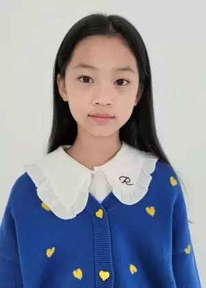 Choi Na Rin