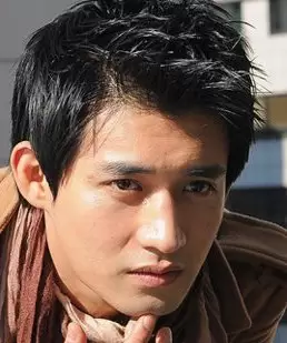 Yoo Woo Ram