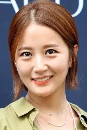 Lim Jung Eun