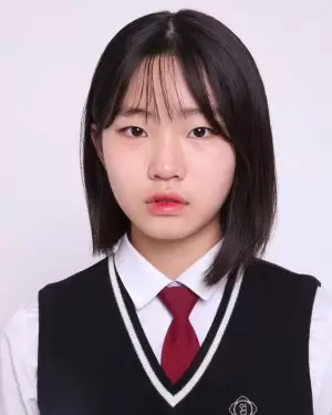 Choi Eun Yool