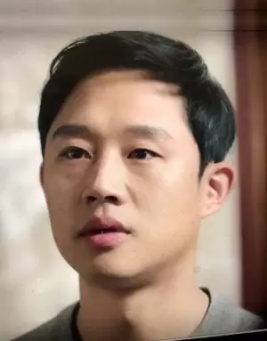 Kim Kyung Il