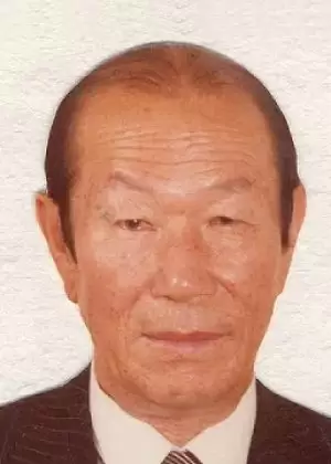 Park Shi Chun