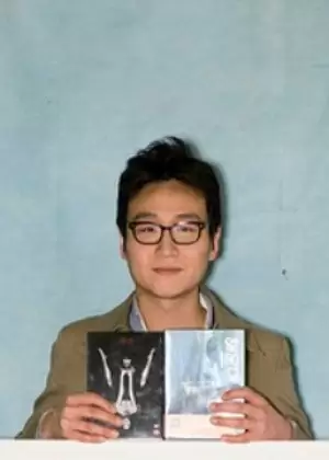Son Sang Beom