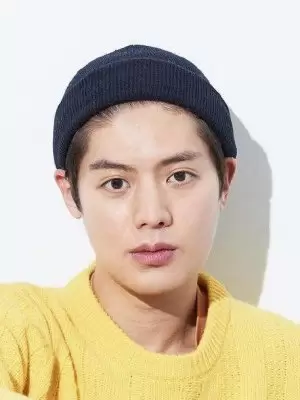 Kim Young