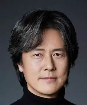 Kam Woo Sung