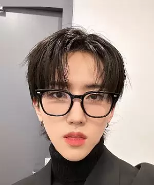 Baekgyeul