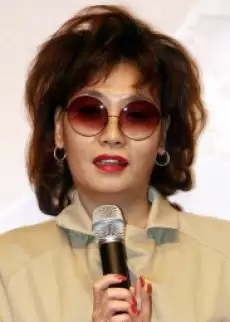 Lee Yoo Jin