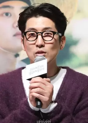 Ha Mu Seong