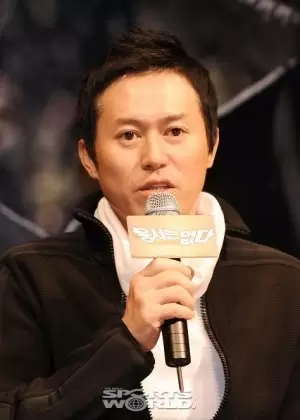 Kim Hyung Joon