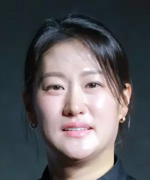 Lee Moon Jung