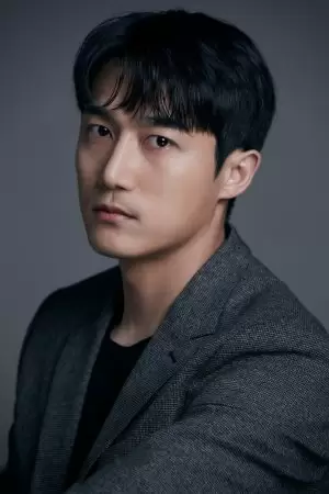 Jeong Yu Hyun