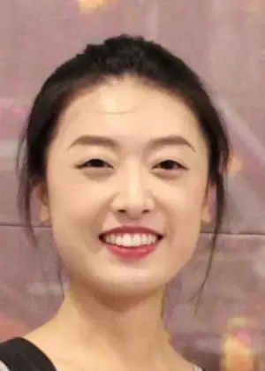 Kim Ye Na