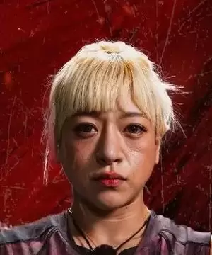 Lim Soo Jin
