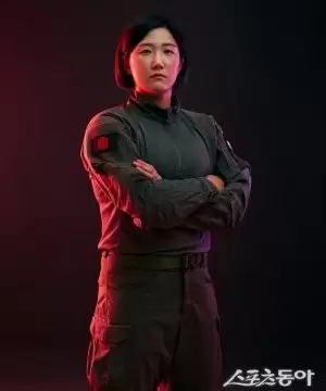 Lee Su Yeon
